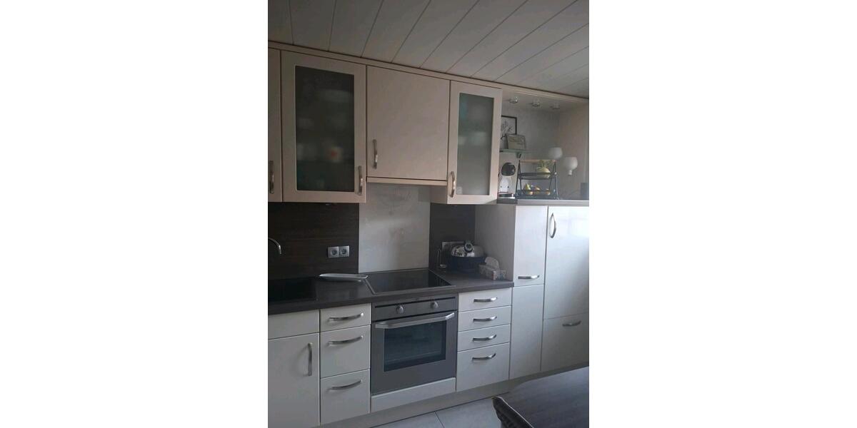 Reihenhaus Rheinberg - 3.5 Zimmer, 99 m&sup2;, 400.000&euro; | Angebot:26133234