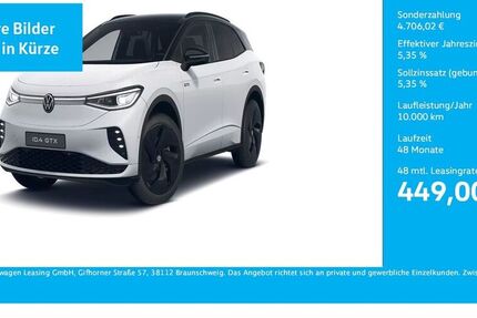VW ID.4
