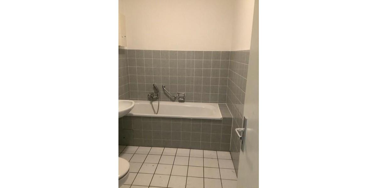 Ideal für die junge Familie zimmer