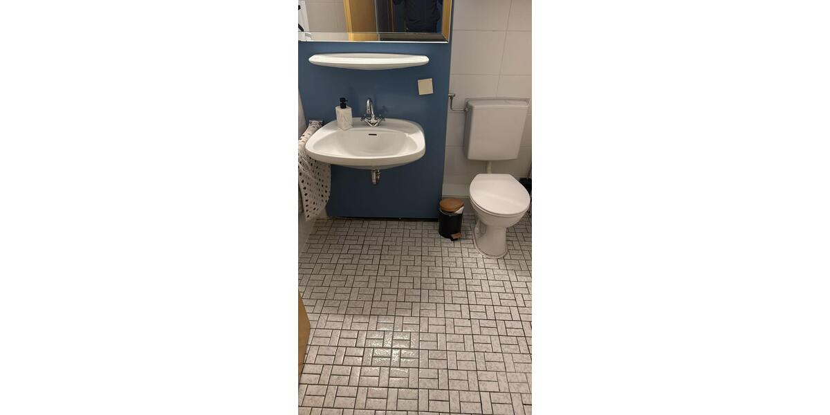 Kapitalanleger, 2-Zimmer-EG-Wohnung mit Balkon in Duisburg-Süd 2 zimmer