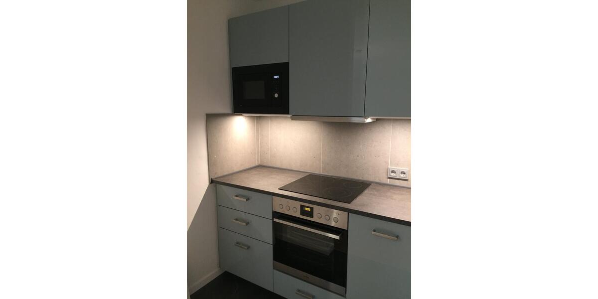 Erdgeschoßwohnung Essen Stadtbezirk IX - 1.5 Zimmer, 47 m&sup2;, 173.500&euro; | Angebot:27133084