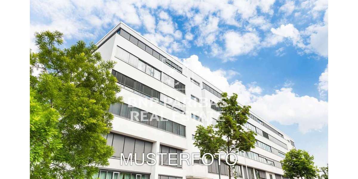 Gewerbeobjekt Essen Stadtkern - 2.900.000&euro; | Angebot:24962399